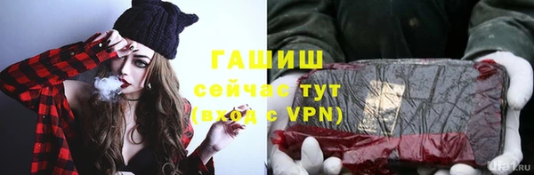 кокаин премиум Богданович