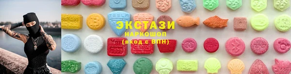 таблы Богородицк