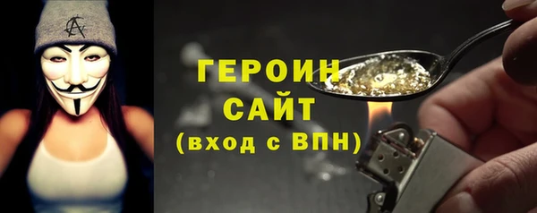 таблы Богородицк