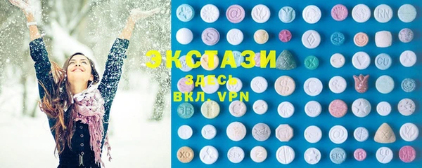 кокаин премиум Богданович