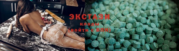 сатива Семилуки