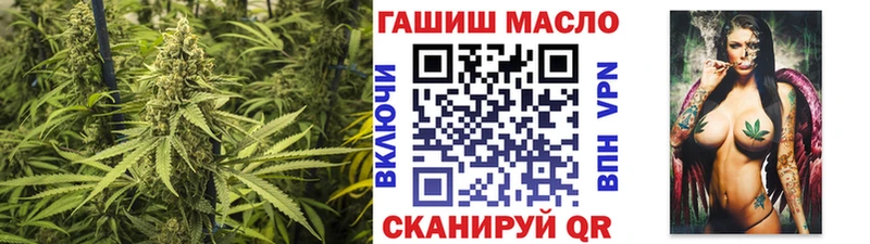 kraken зеркало  Мценск  ТГК THC oil 